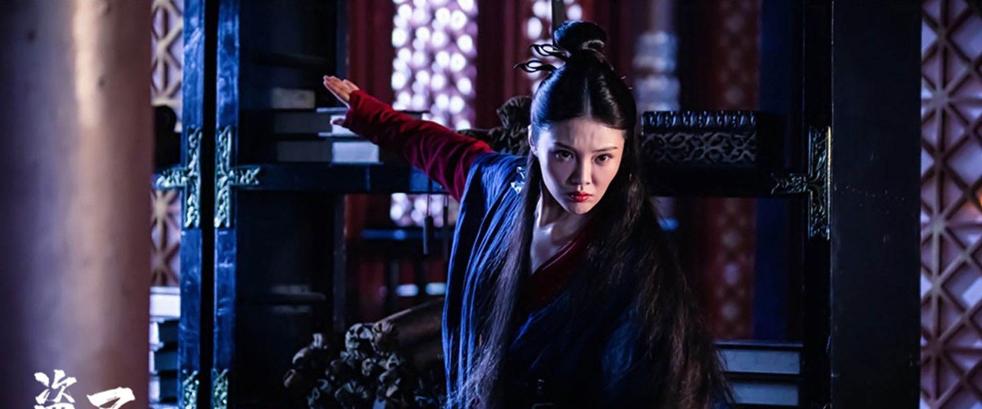 Thief Female Hero backdrop