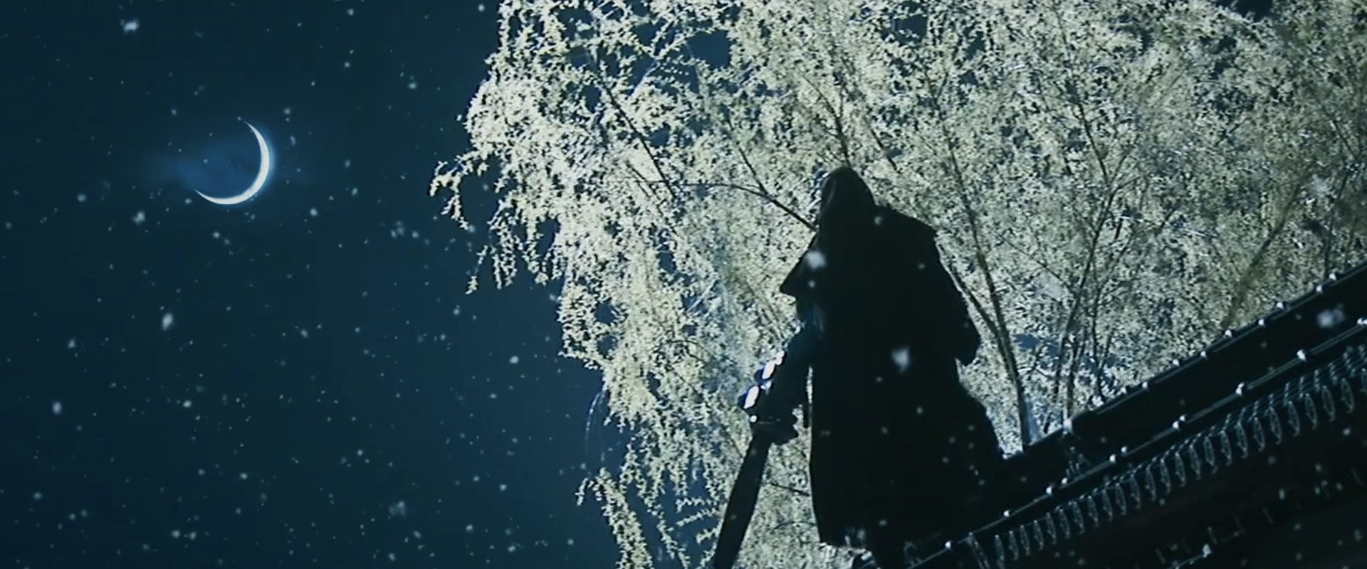 Negative Happy Chain Saw Edge backdrop