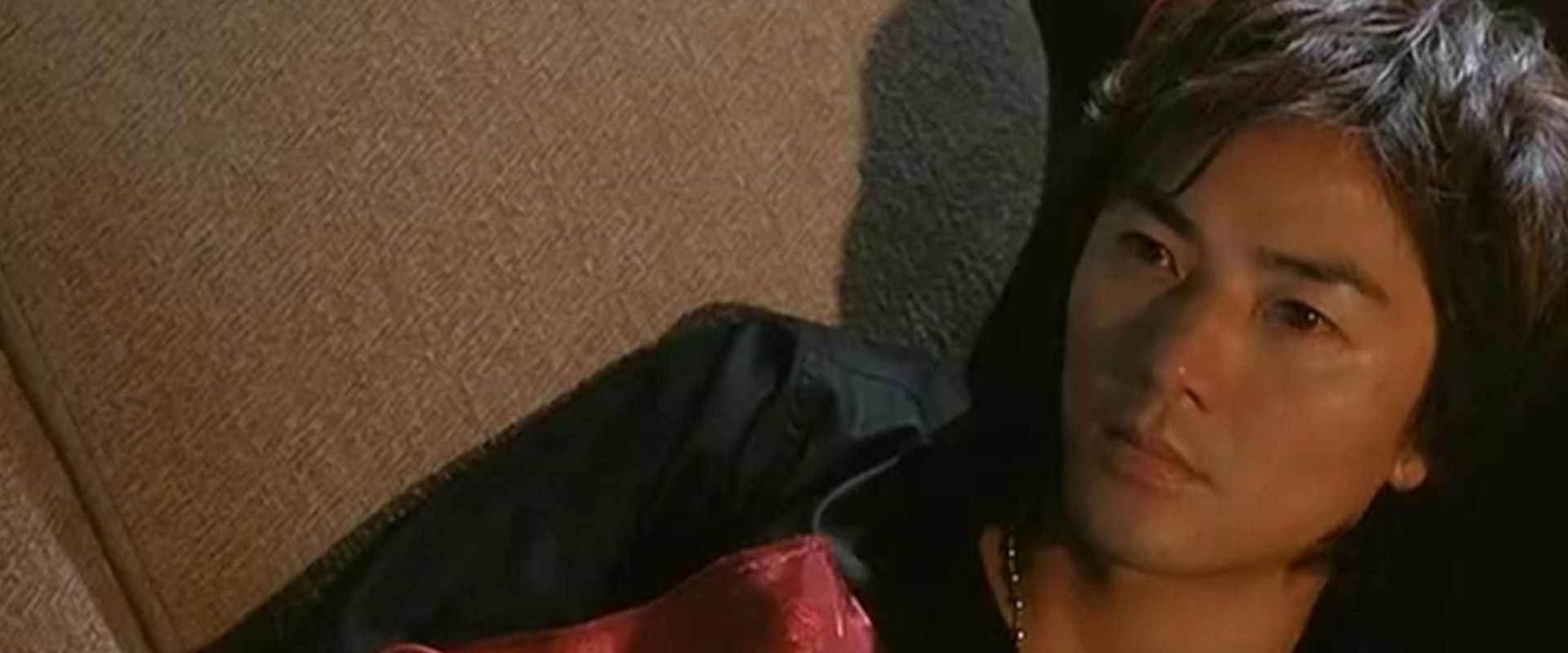 Leave Me Alone backdrop