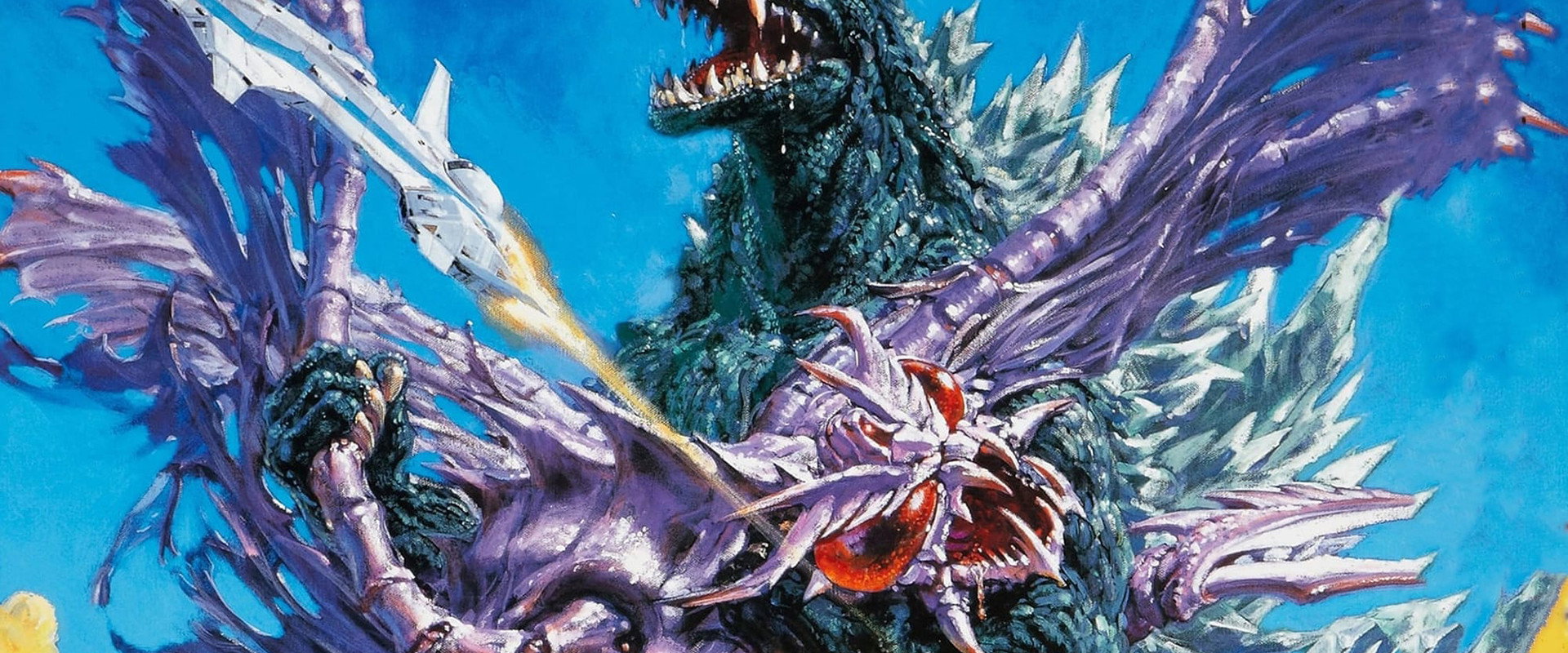Godzilla vs. Megaguirus backdrop