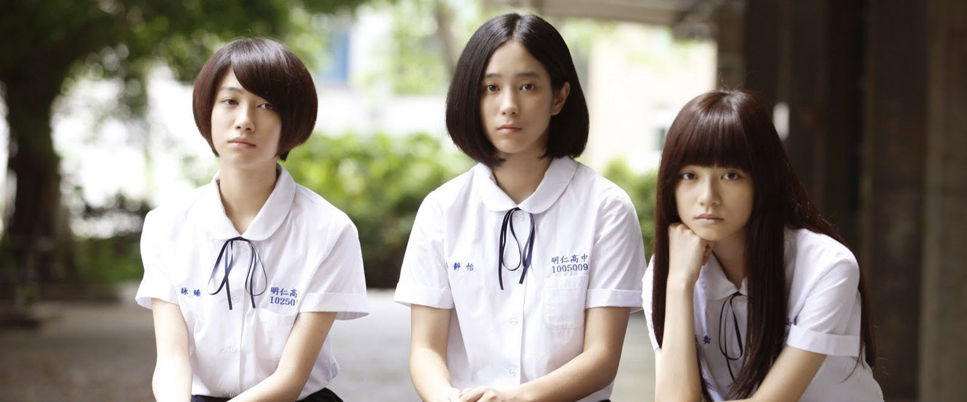 Partners in Crime backdrop