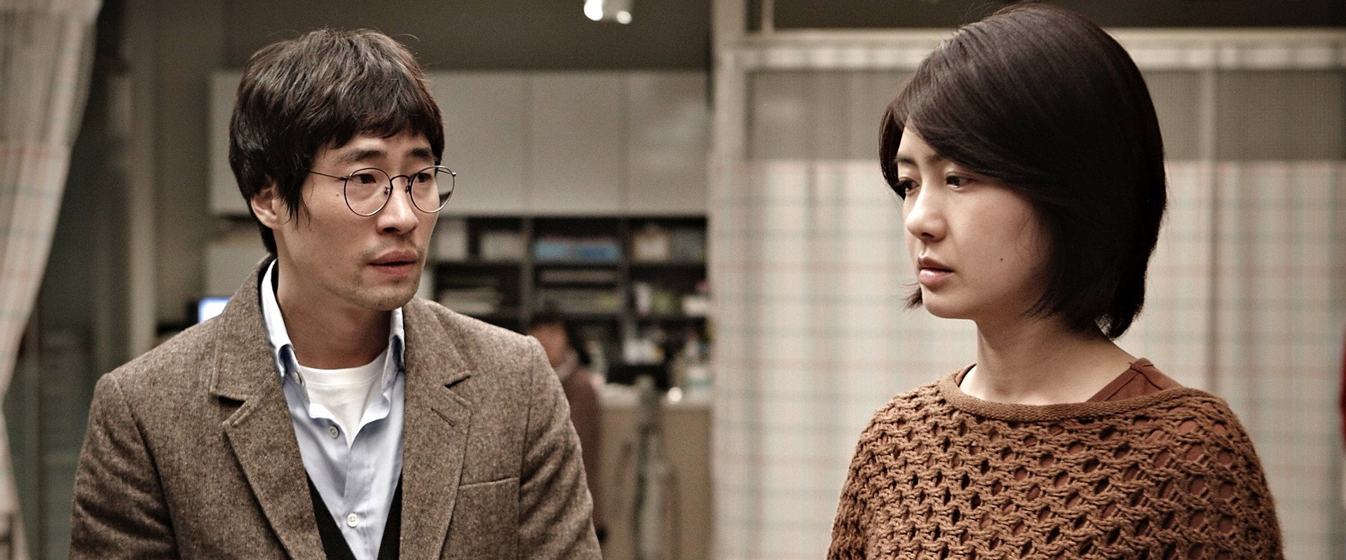 Perfect Number backdrop