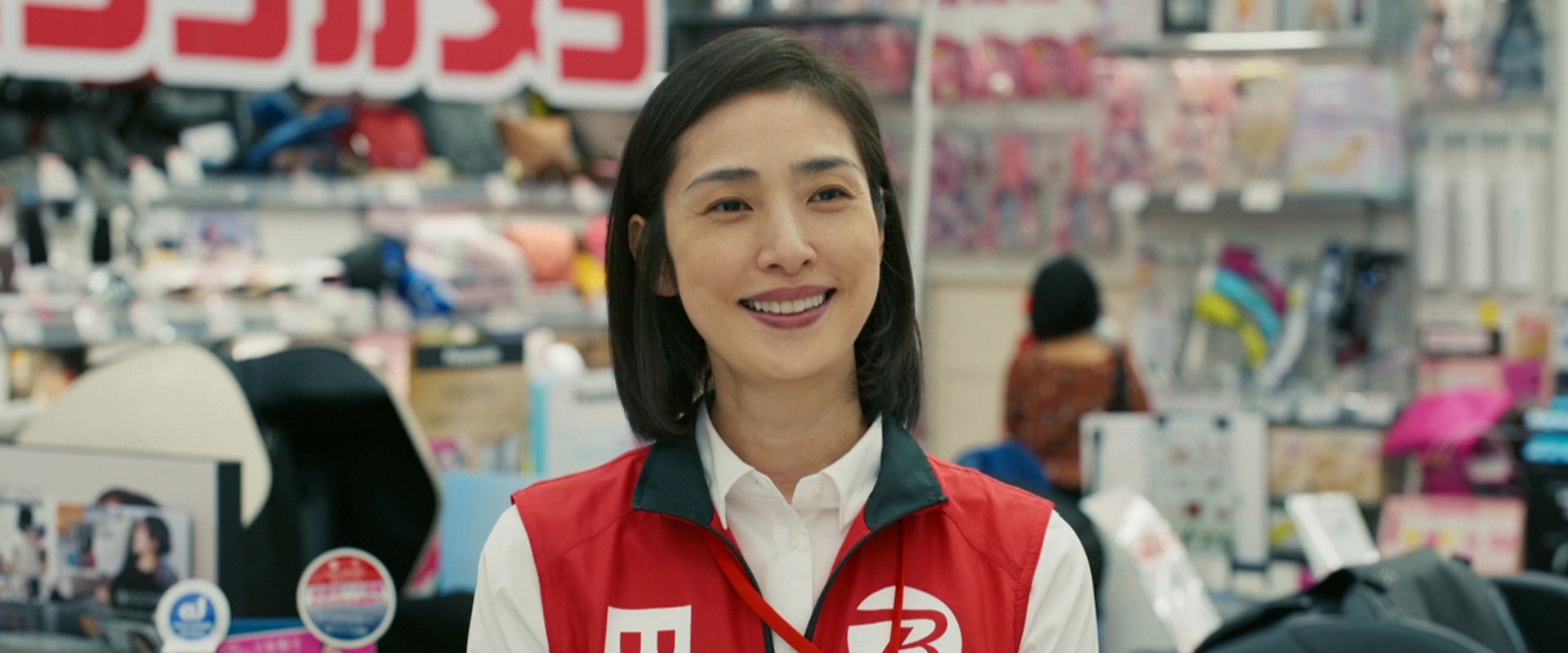 What Happened to Our Nest Egg!? backdrop