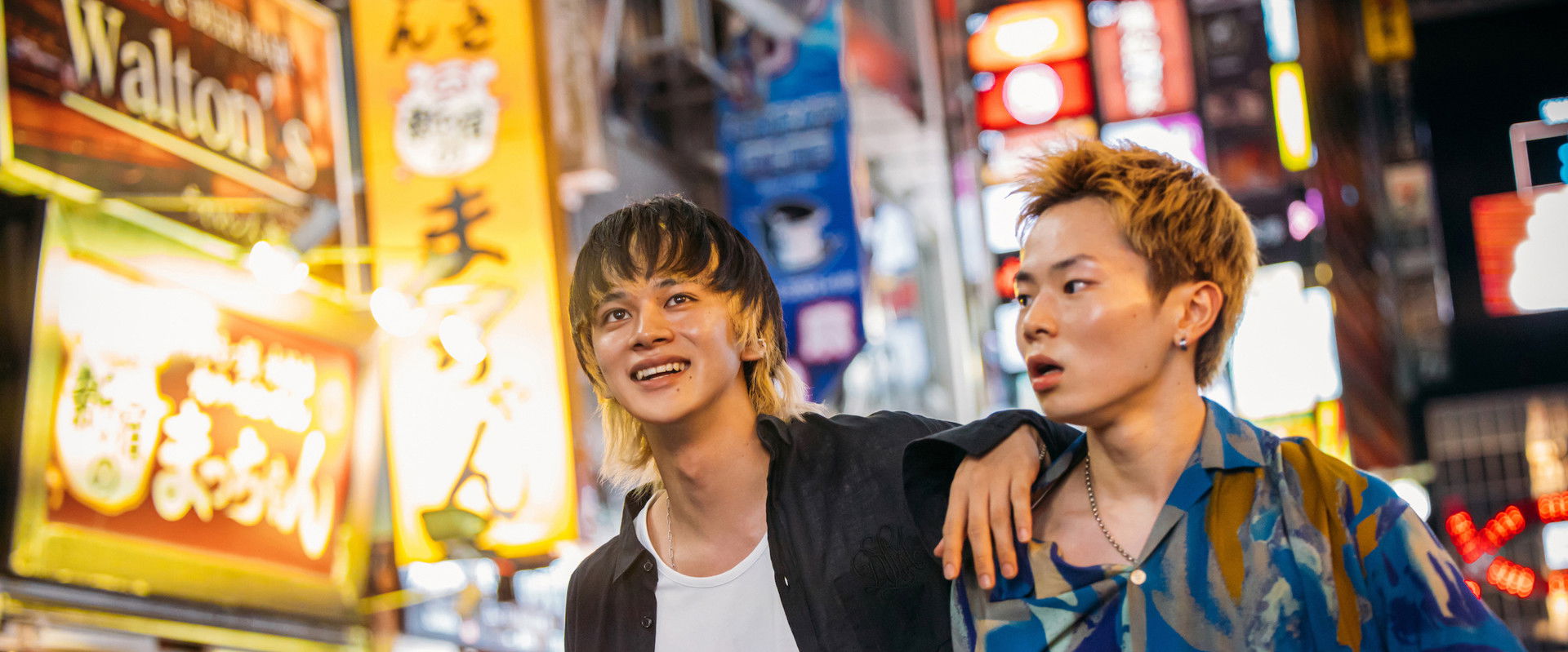 BAKA's Identity backdrop