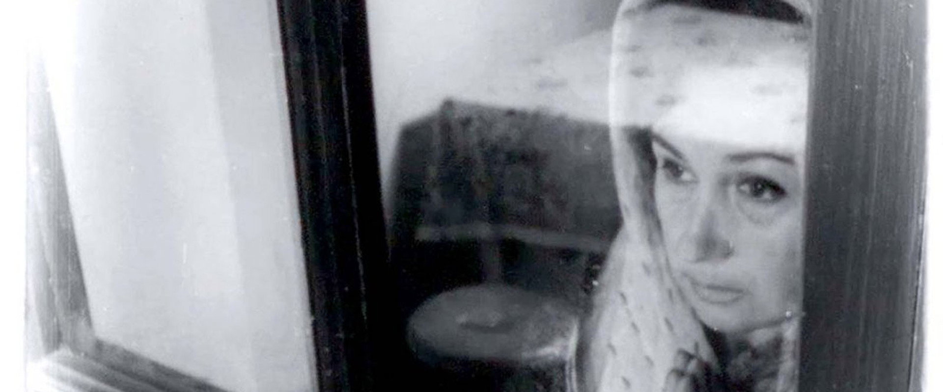 The Tango of the Widower and Its Distorting Mirror backdrop