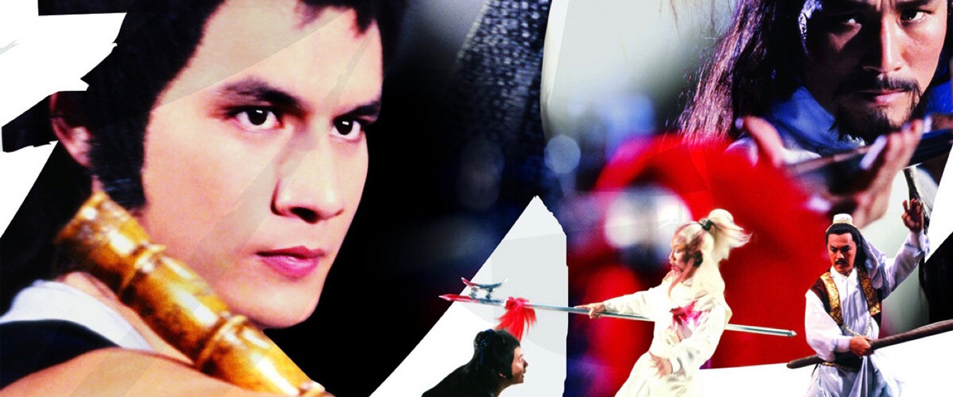 The Deadly Breaking Sword backdrop