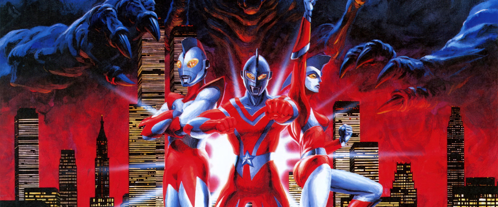 Ultraman: The Adventure Begins backdrop