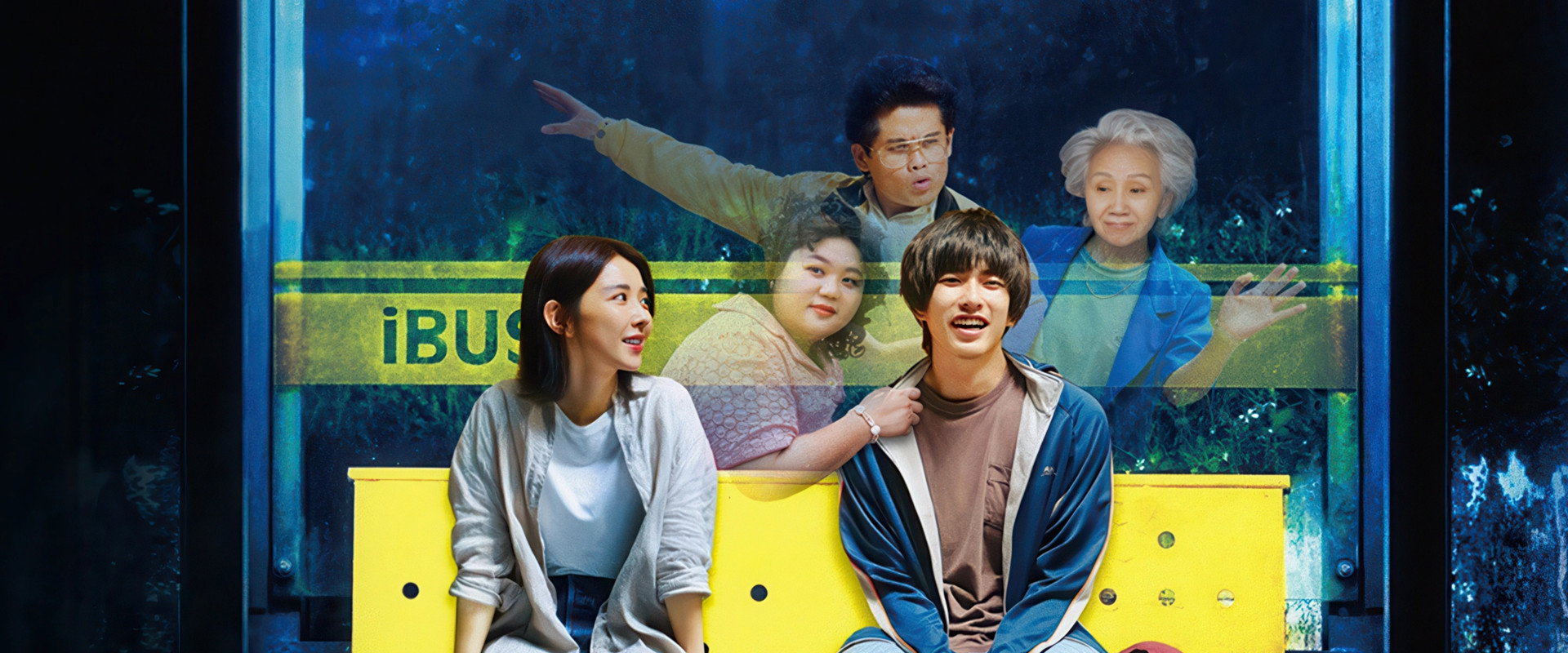 Hello Ghost! backdrop