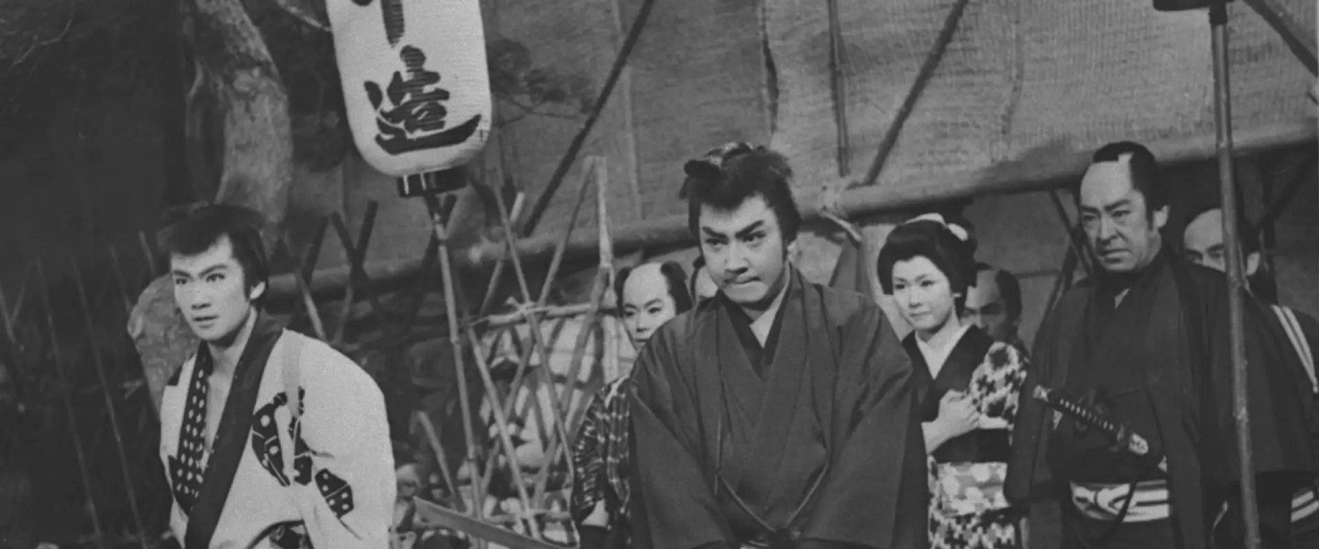 Saikoro mushuku backdrop