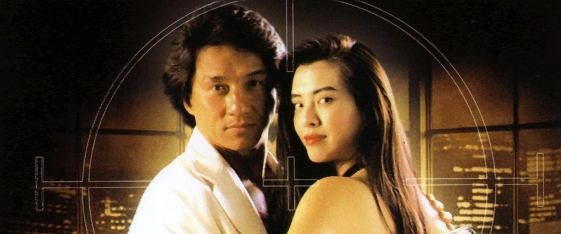 City Hunter