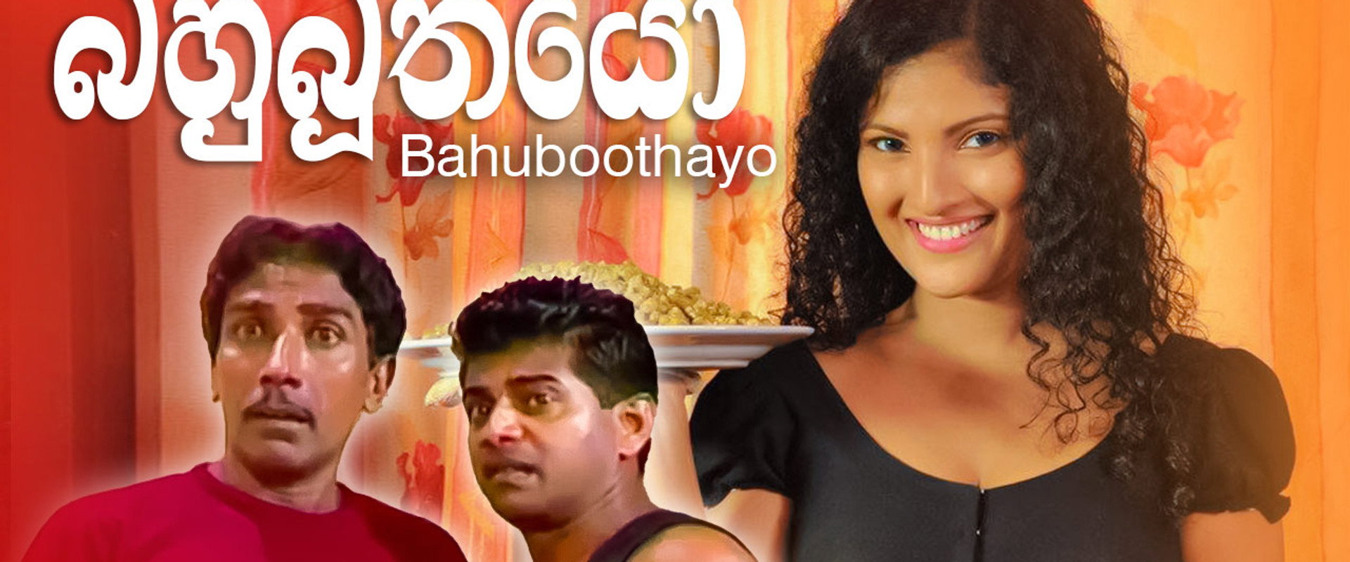 Bahubuthayo backdrop