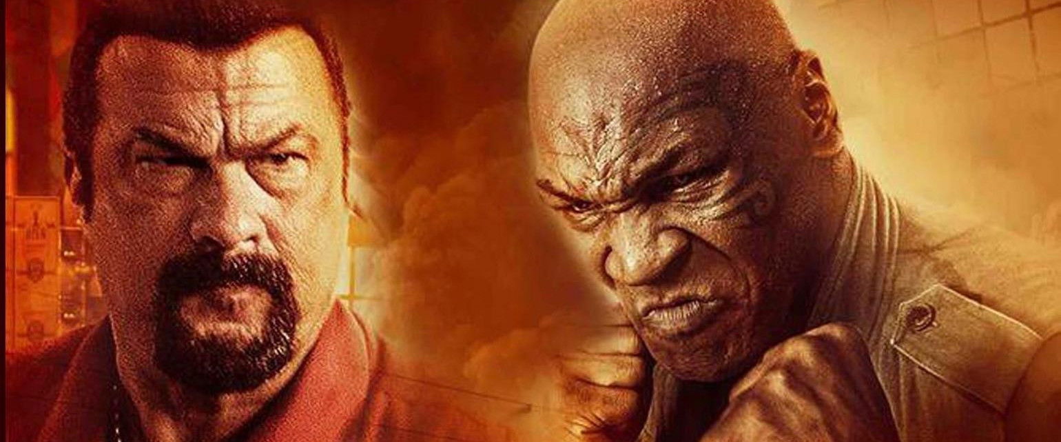 China Salesman backdrop