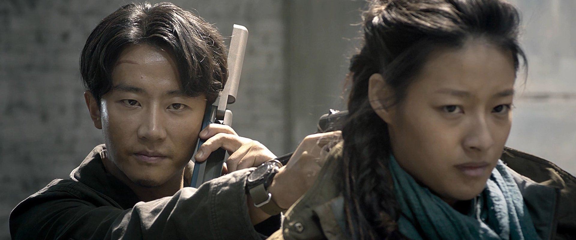 Extraordinary Mission