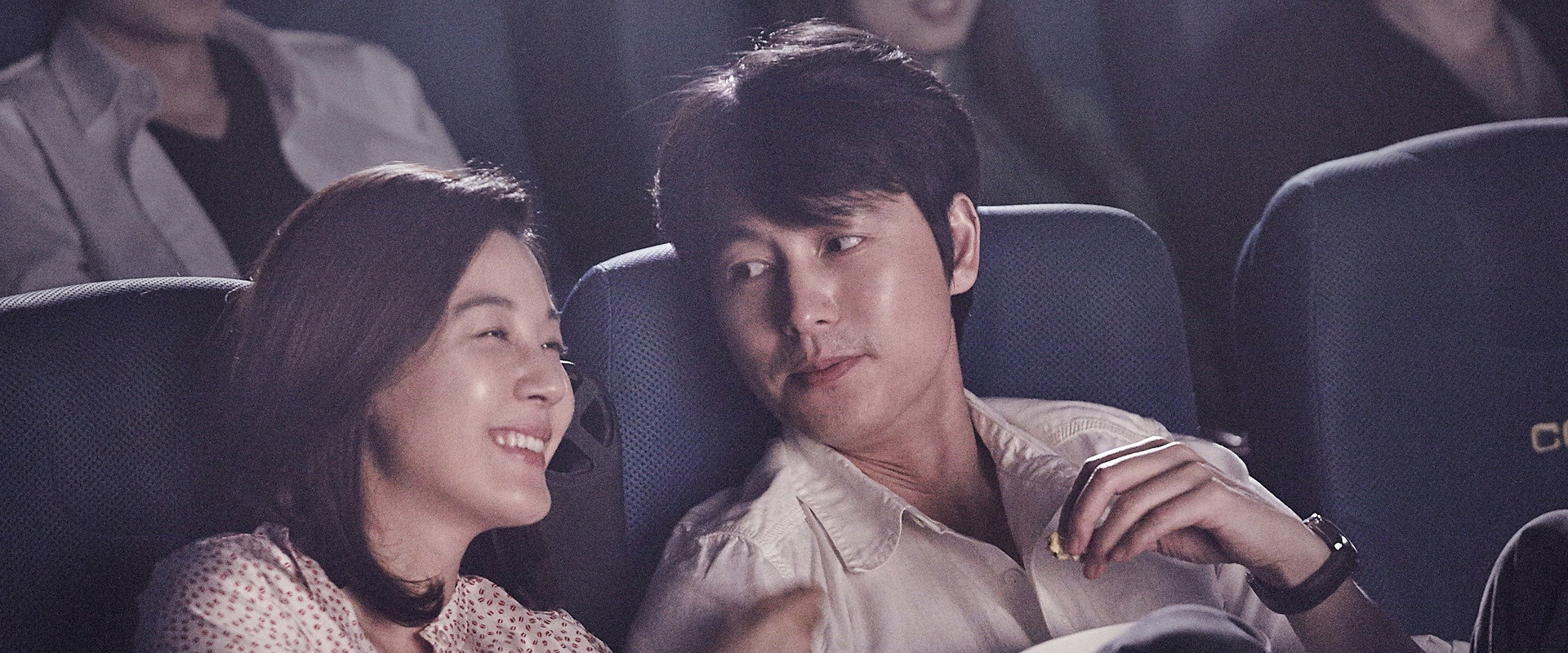 Remember You backdrop