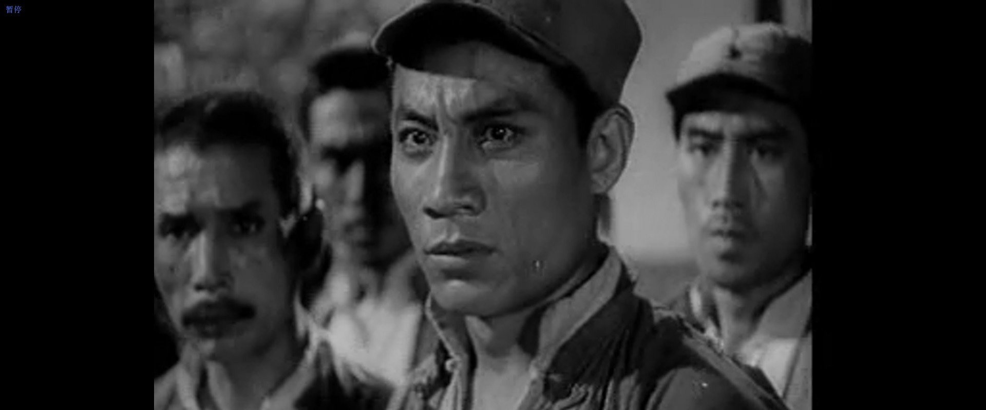 Guerrillas on the Plain backdrop