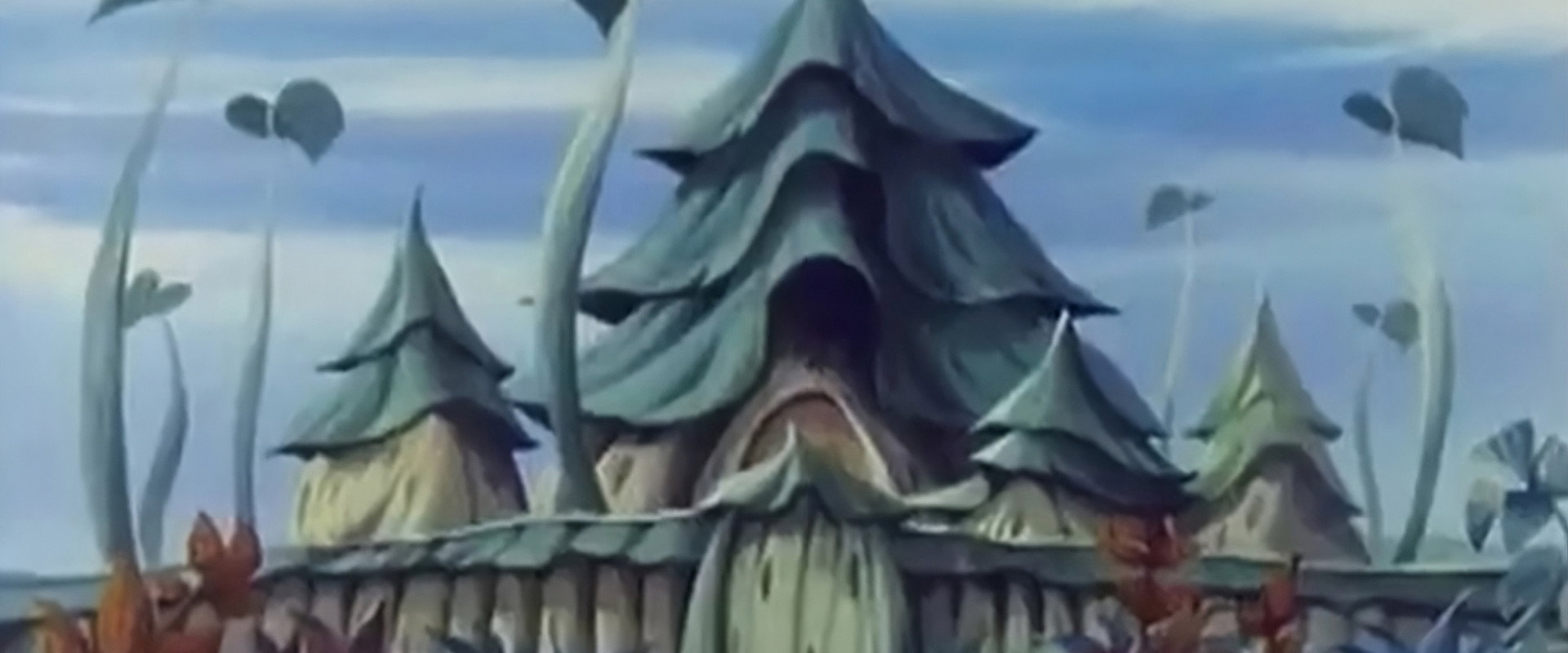 The Brave Frog backdrop
