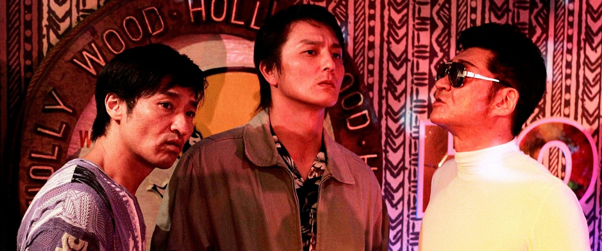 Shinjuku Wolf backdrop