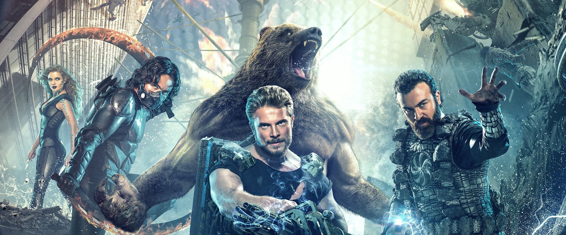 Guardians