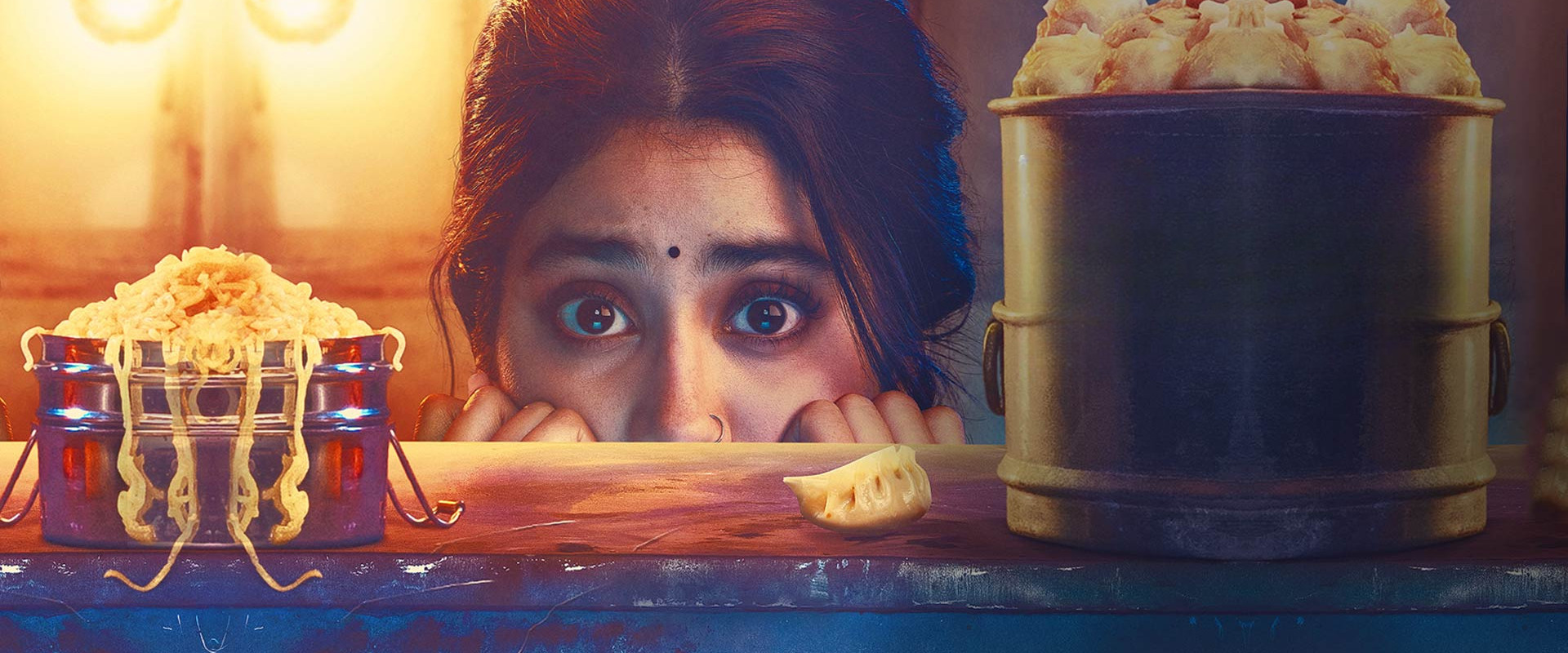 Good Luck Jerry backdrop