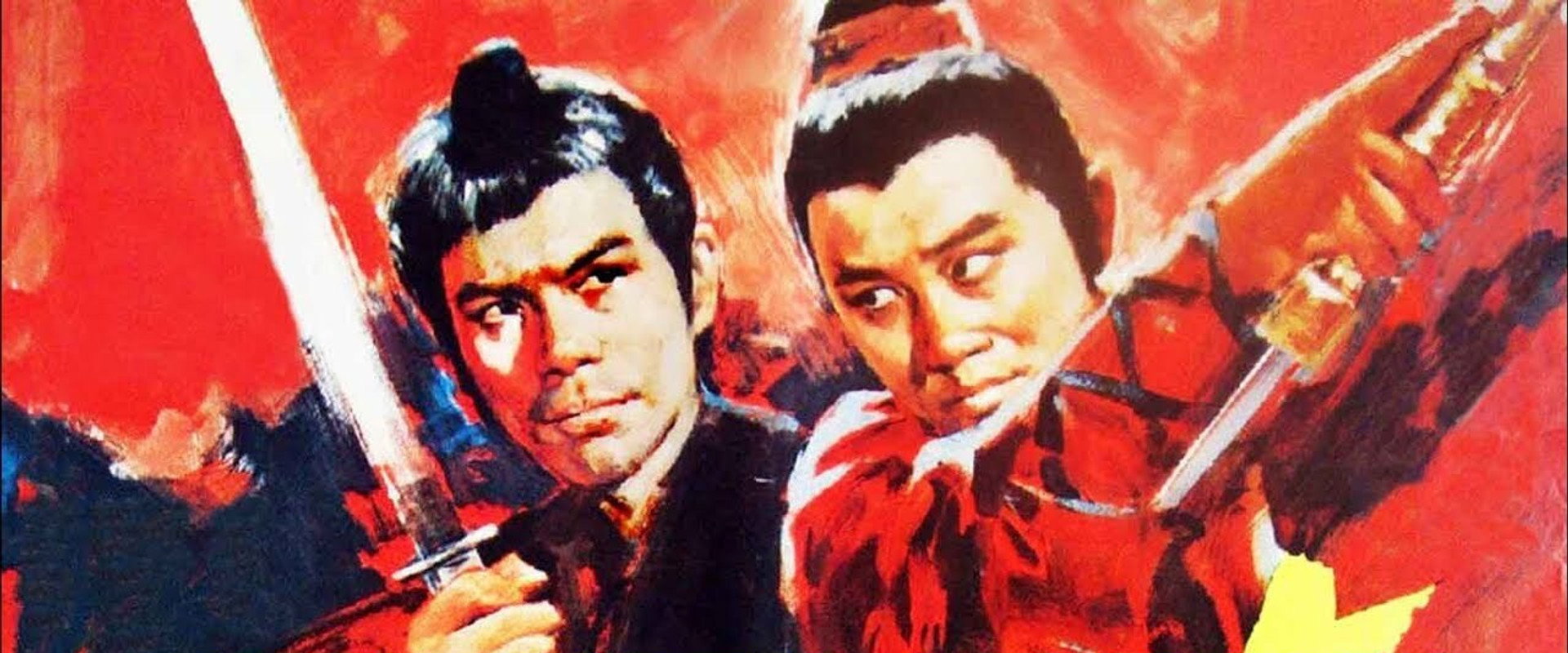 Duel with Samurai backdrop