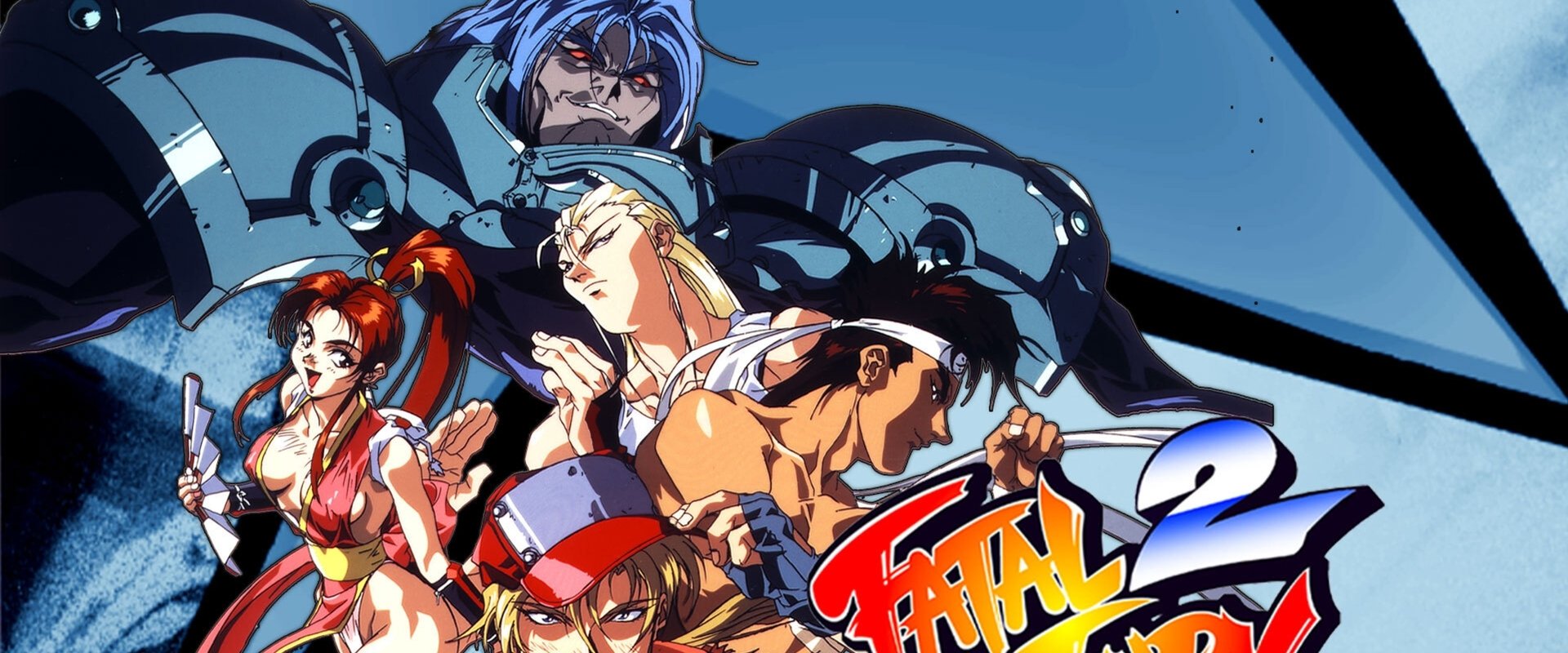 Fatal Fury 2: The New Battle backdrop