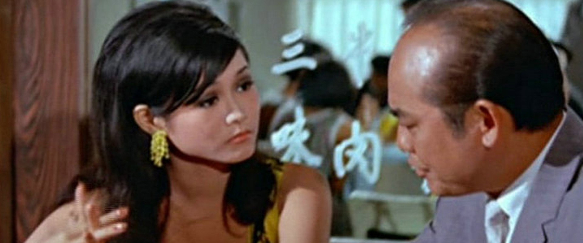 Diary of a Lady-Killer backdrop