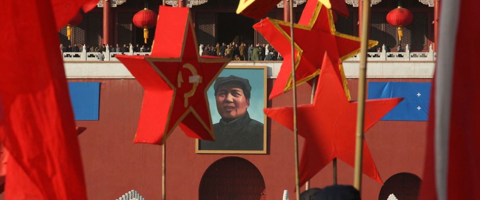 Tiananmen backdrop