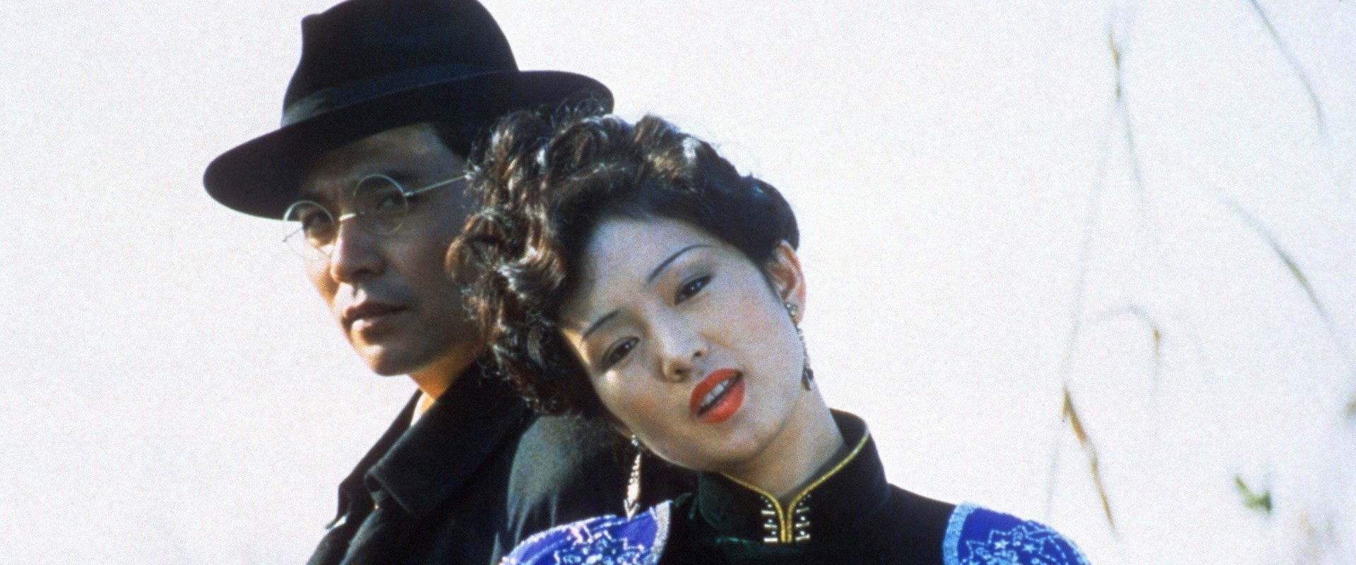 Shanghai Triad backdrop