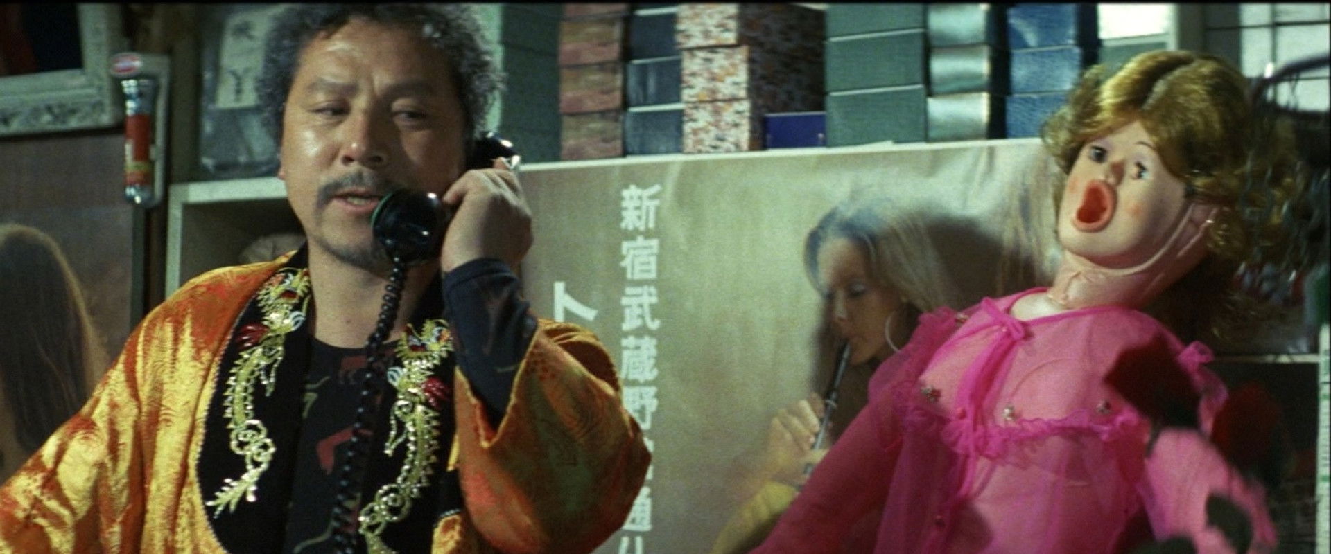 No Grave for Us backdrop