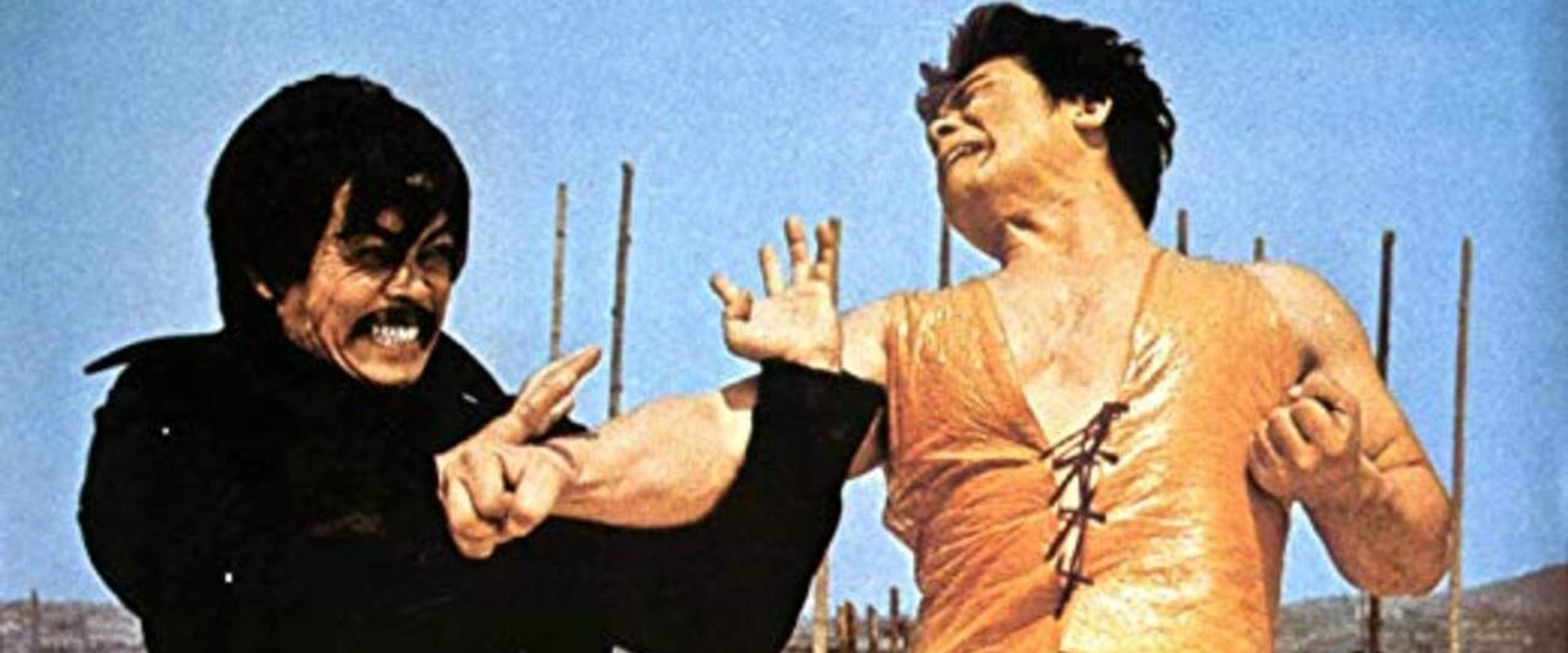 Black Panther backdrop