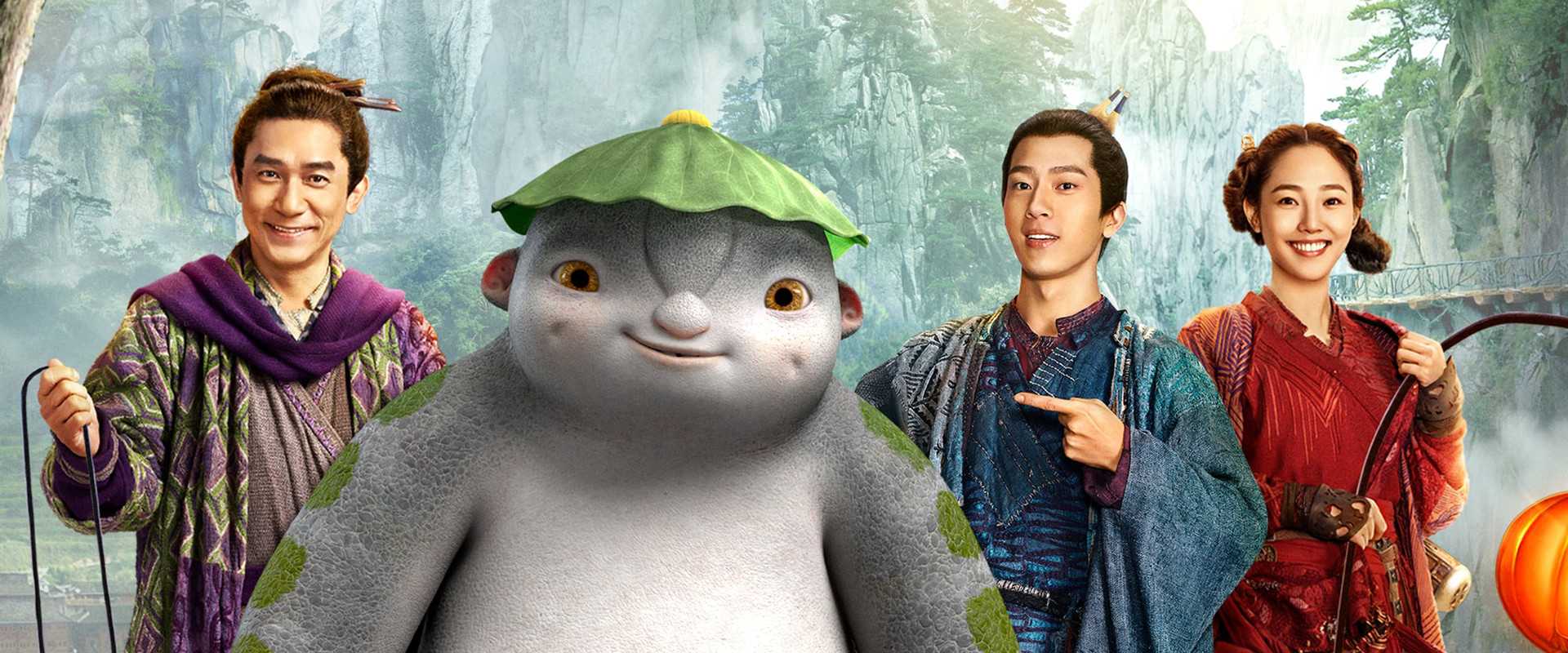 Monster Hunt 2 backdrop