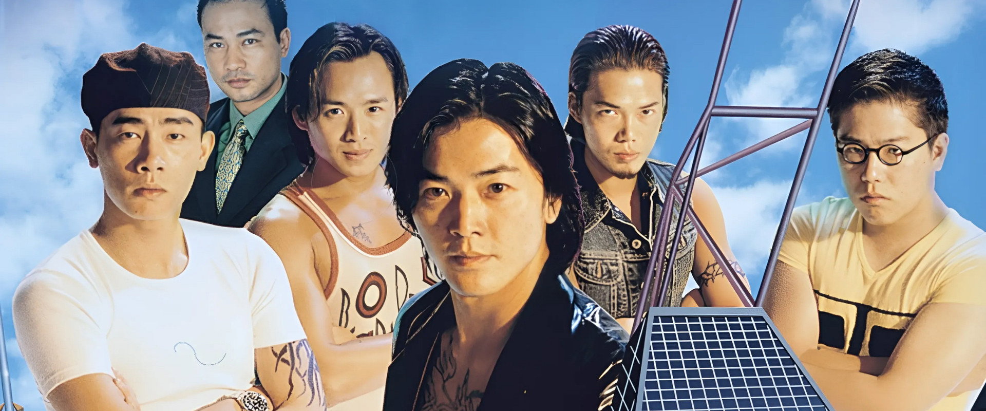 Young and Dangerous 3 backdrop