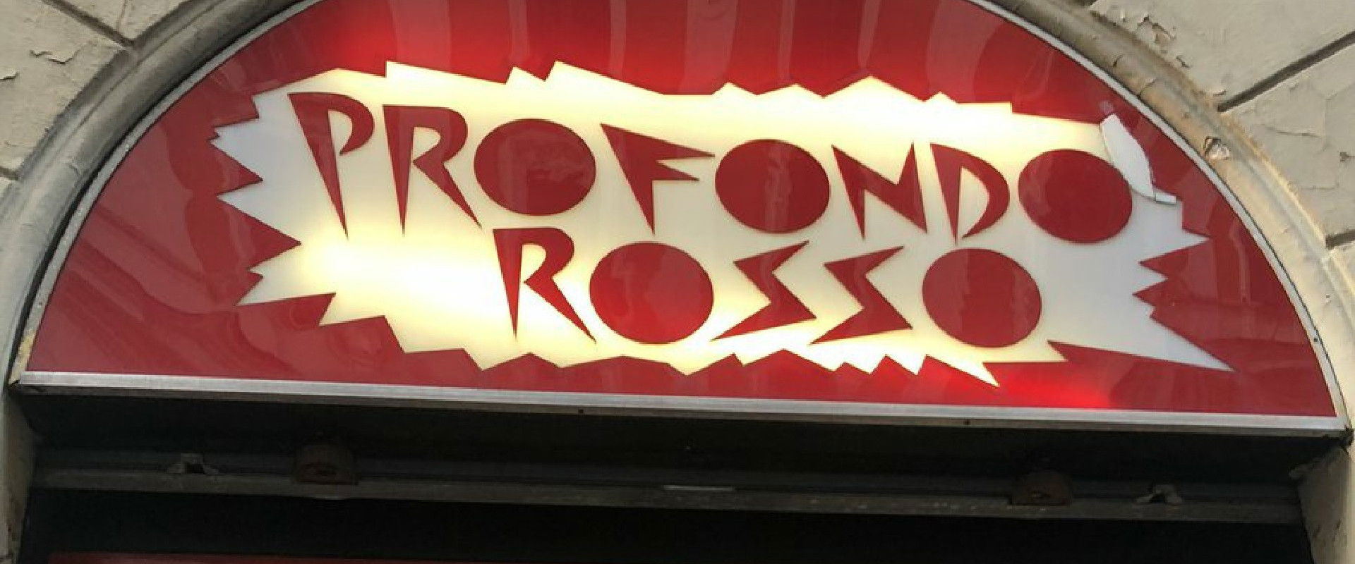 The World of Dario Argento 3: Museum of Horrors