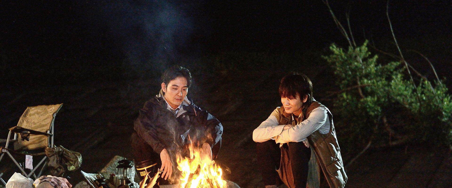 Beneath the Shadow backdrop