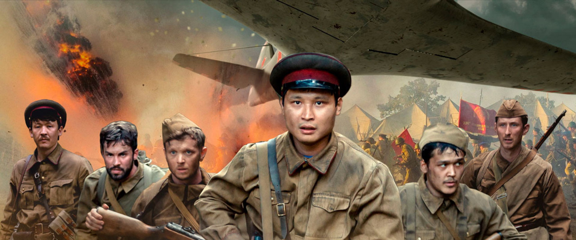 Summer of 1941 backdrop