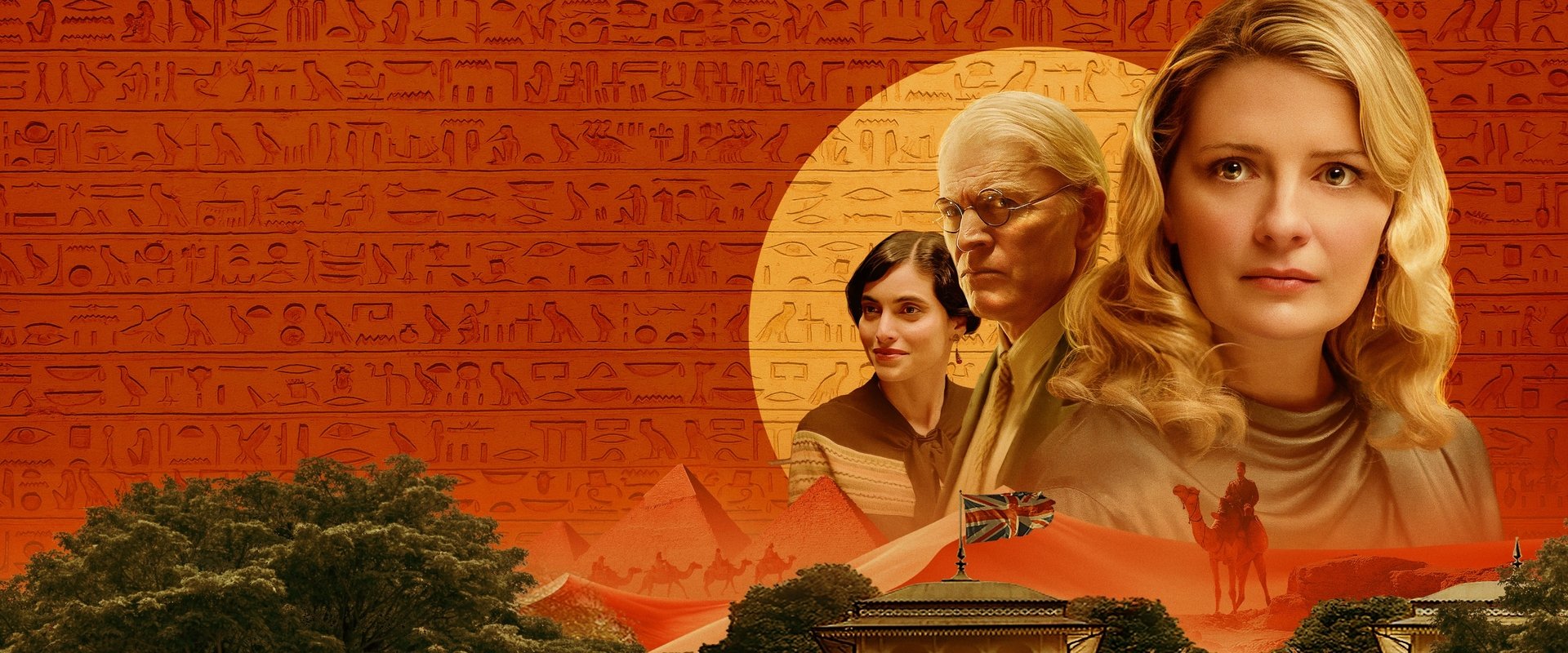 Murder at the Embassy backdrop