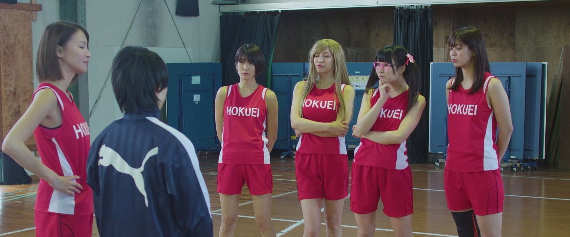 Do You Like Big Girls? backdrop