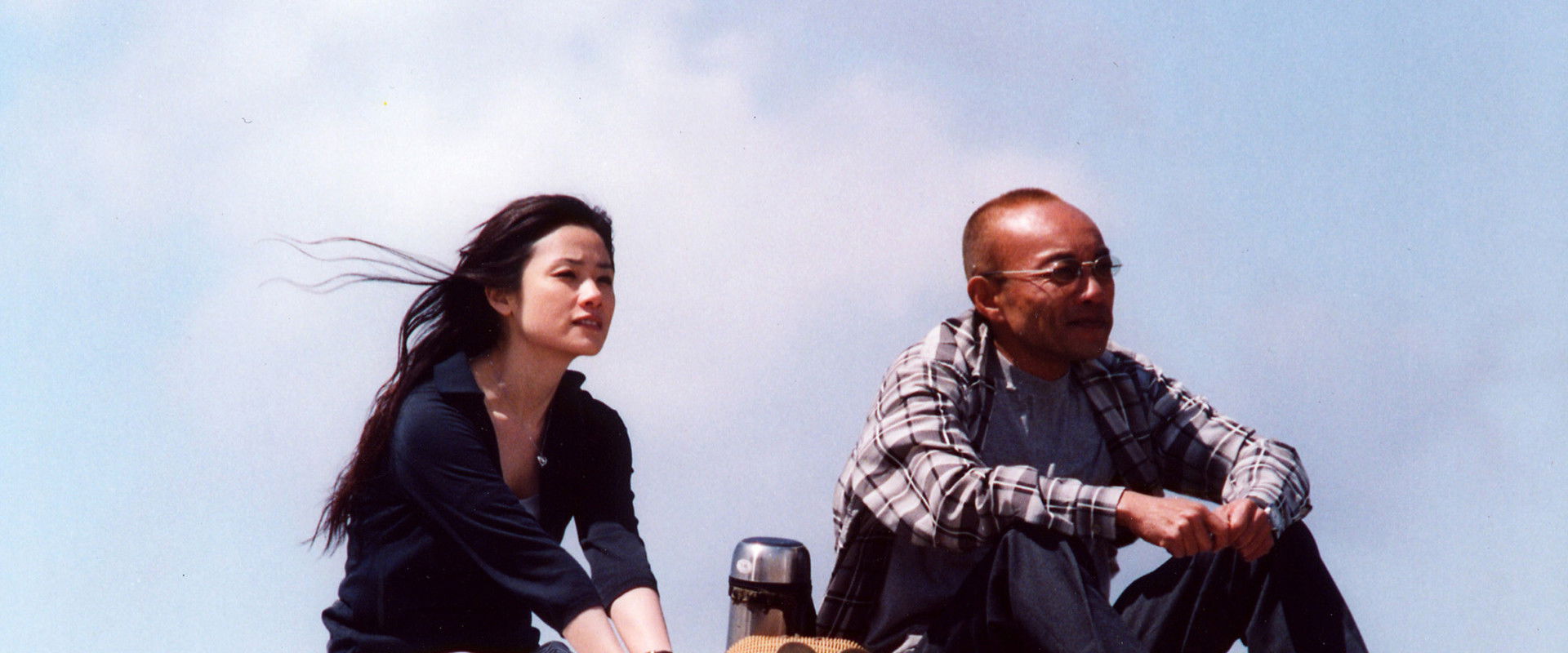 Sayonara Color backdrop