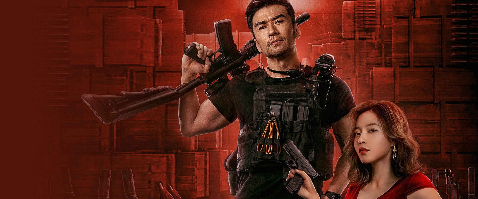 The Great Arms Robbery backdrop