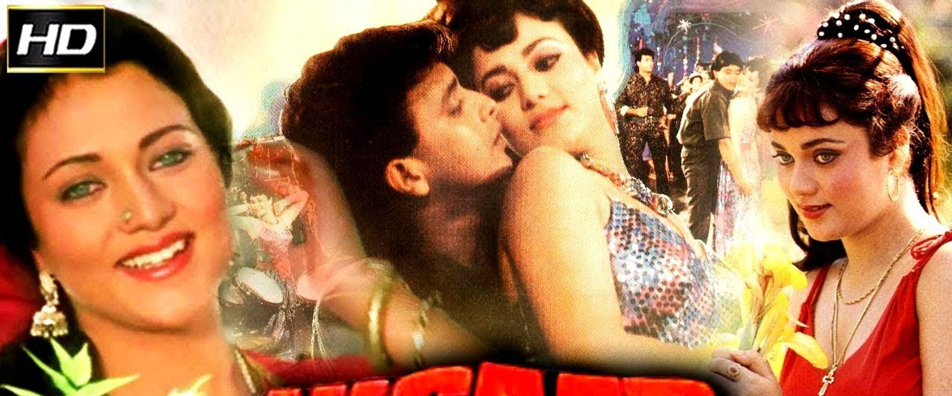 Hisaab Khoon Ka backdrop