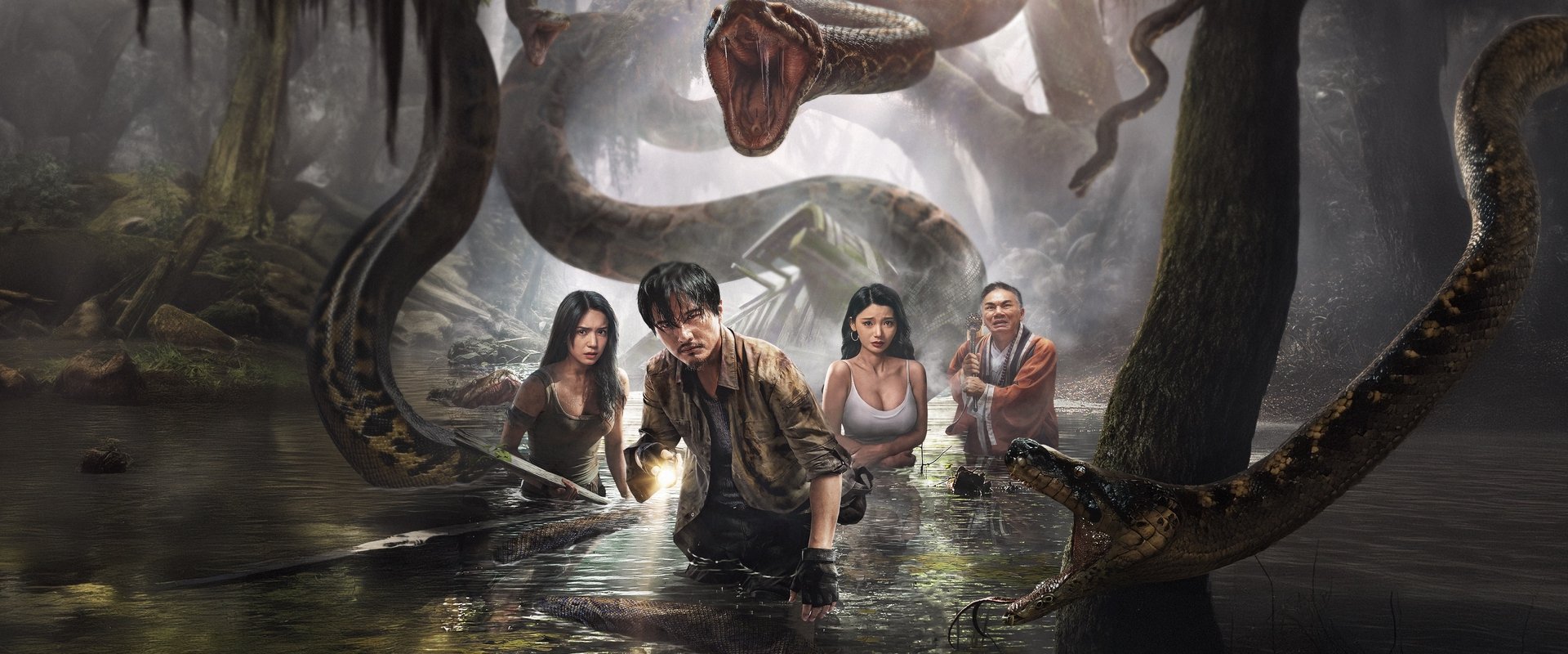 Anaconda backdrop