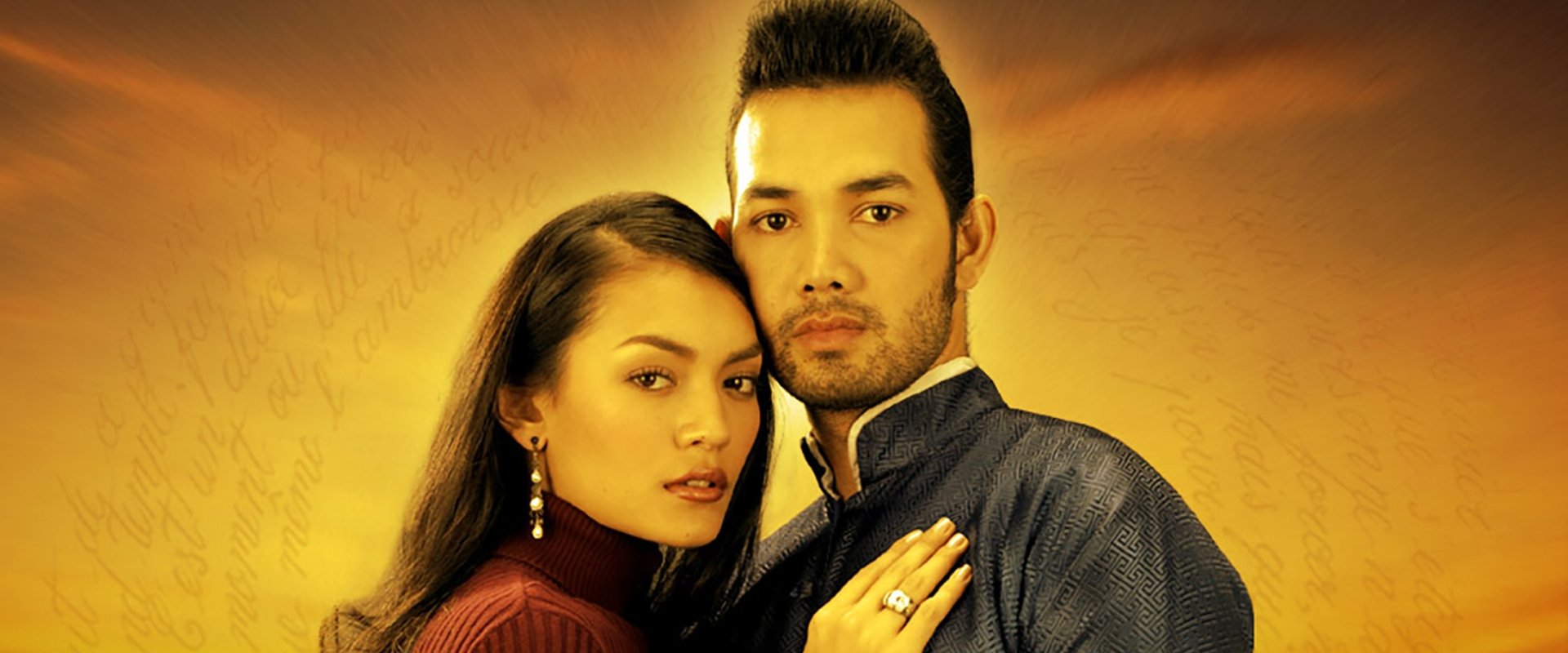 The Siam Renaissance