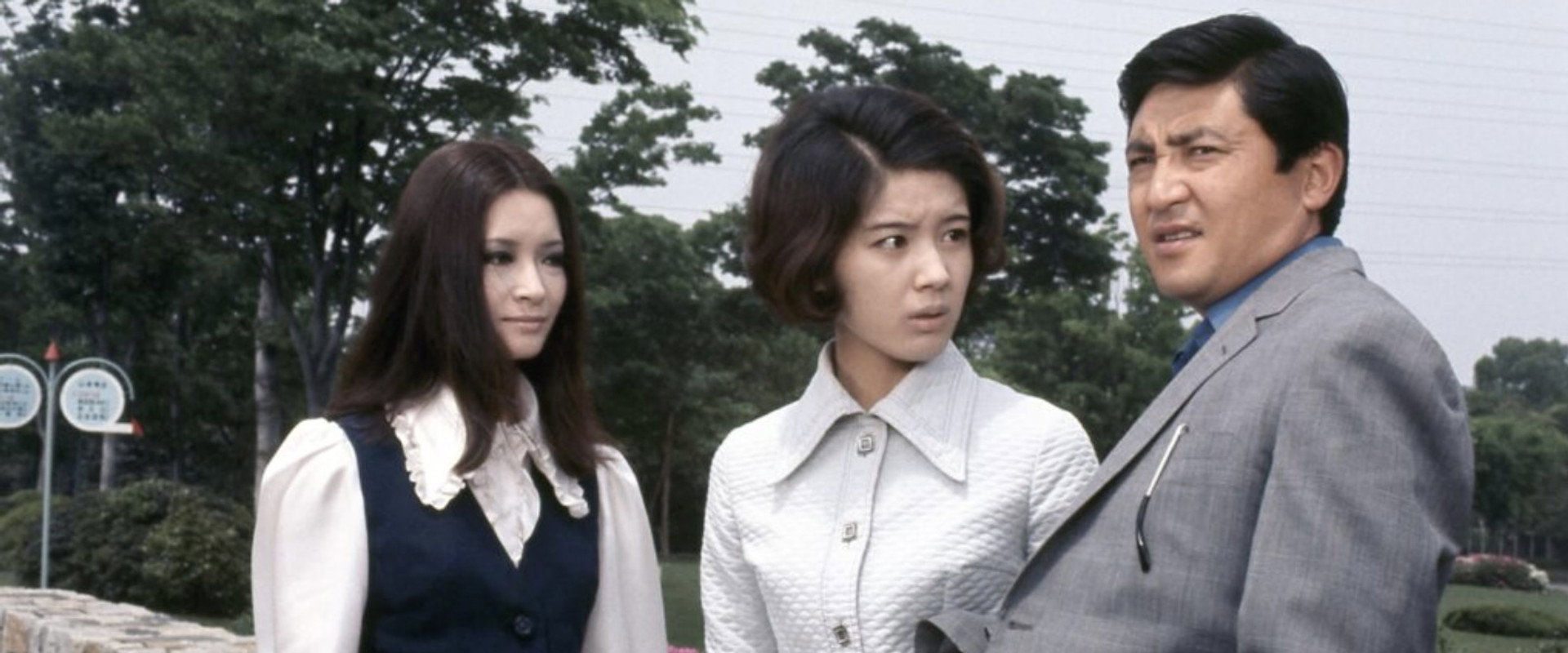 Terror in the Streets backdrop