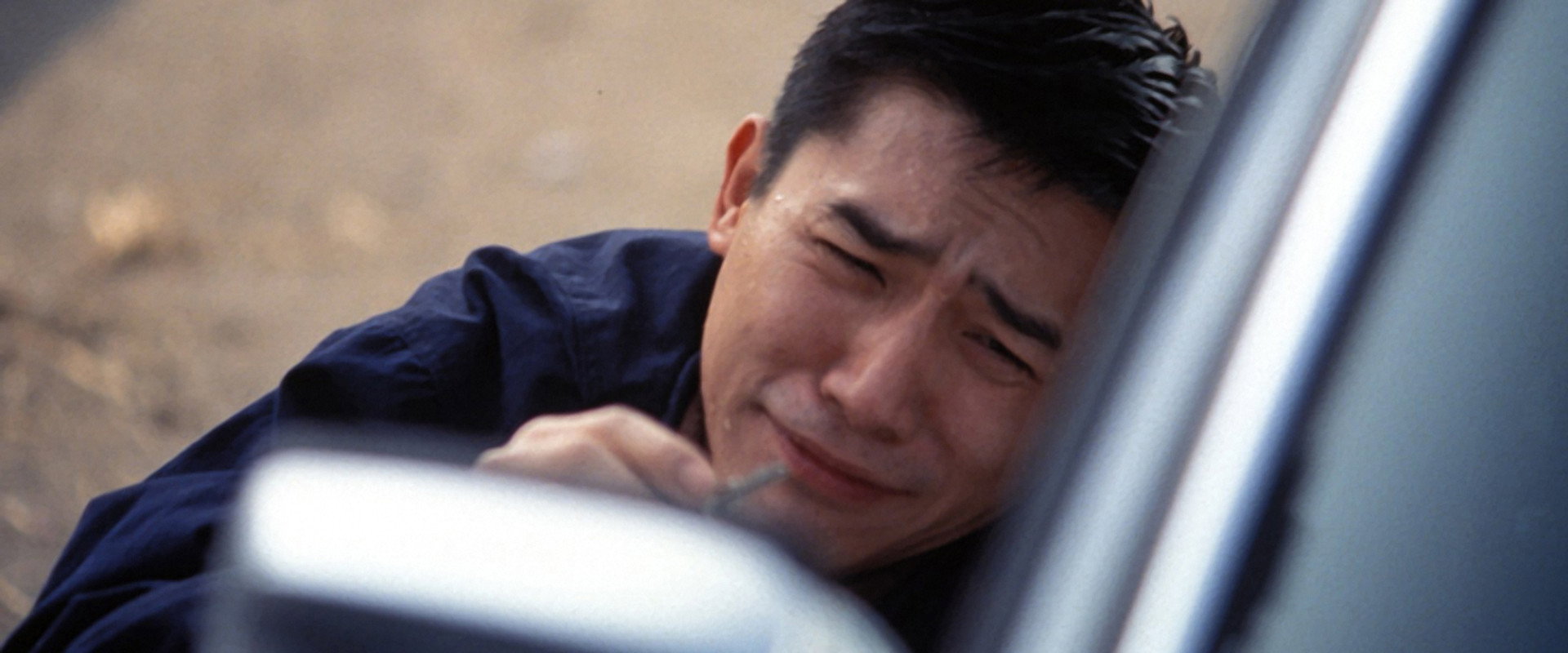 The Days of Being Dumb backdrop