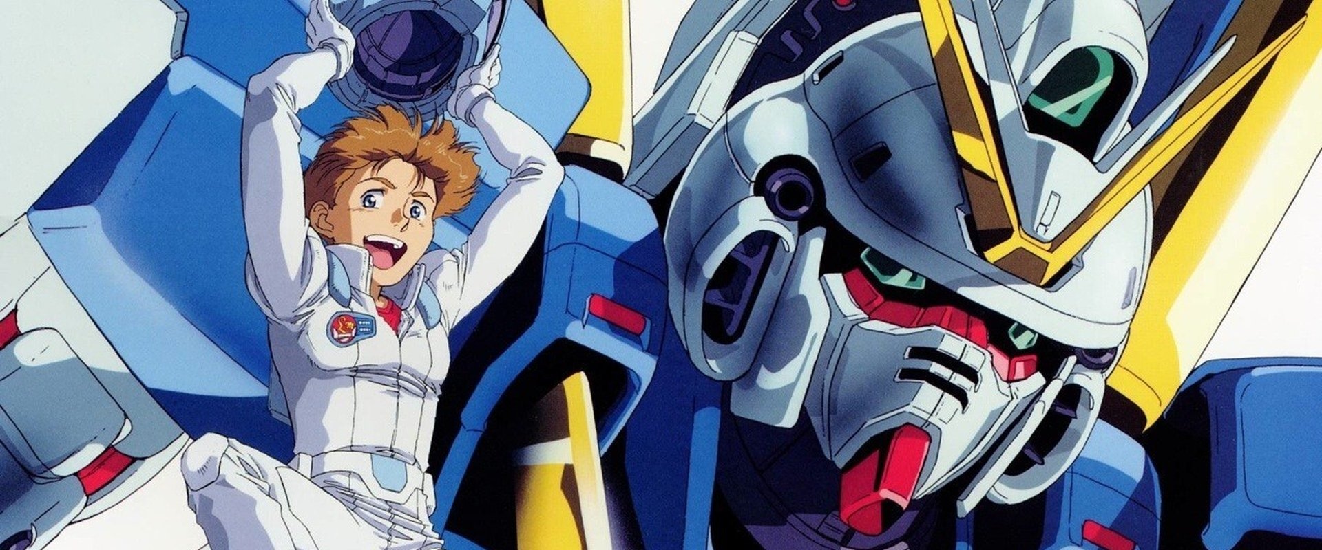 Mobile Suit Victory Gundam