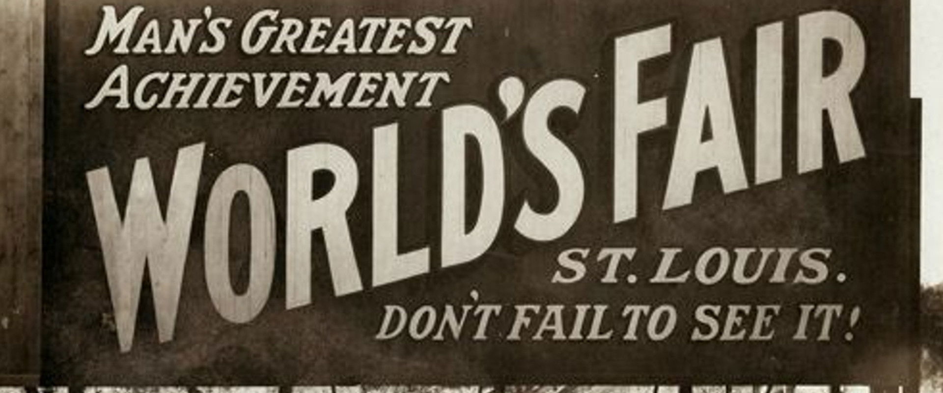 The World's Greatest Fair backdrop