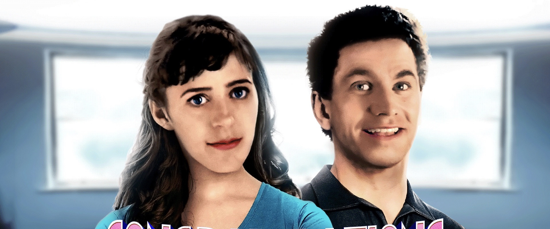 Congratulations backdrop