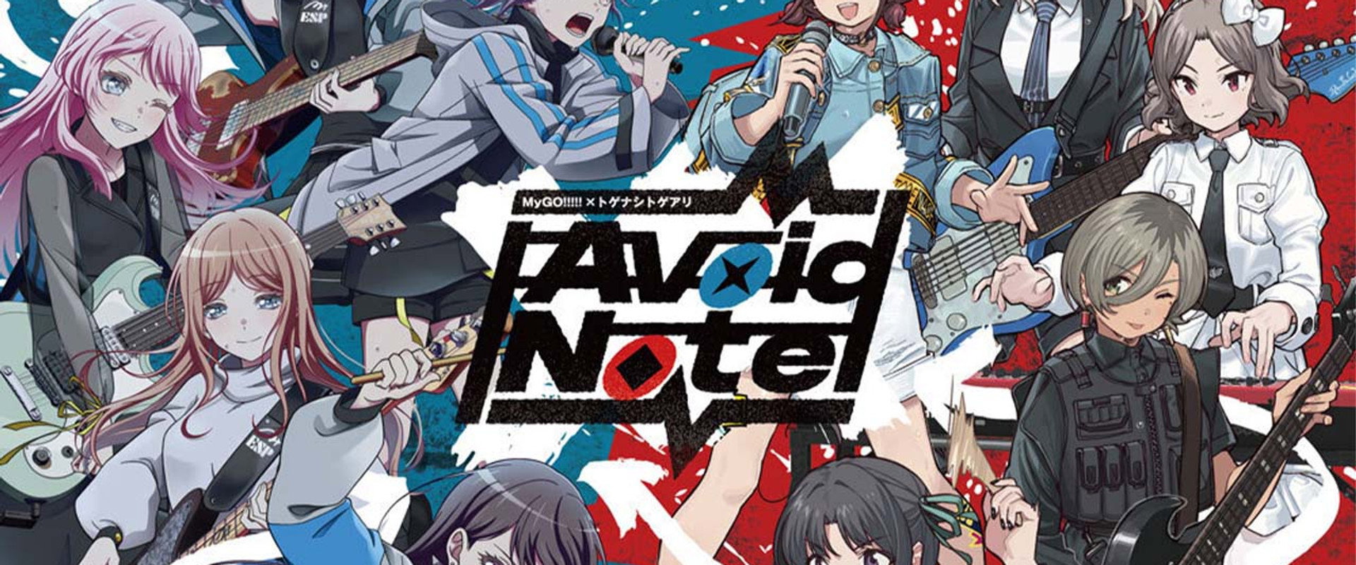 MyGO!!!!!×TOGENASHI TOGEARI Versus Live "Avoid Note" backdrop