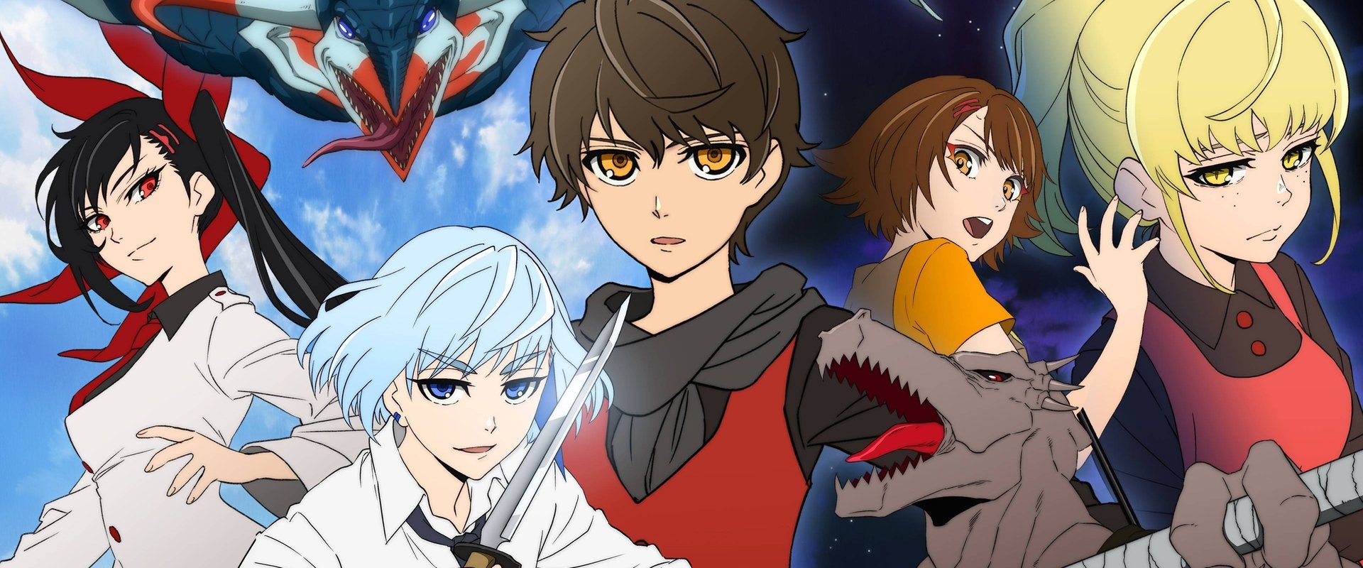 Tower of God