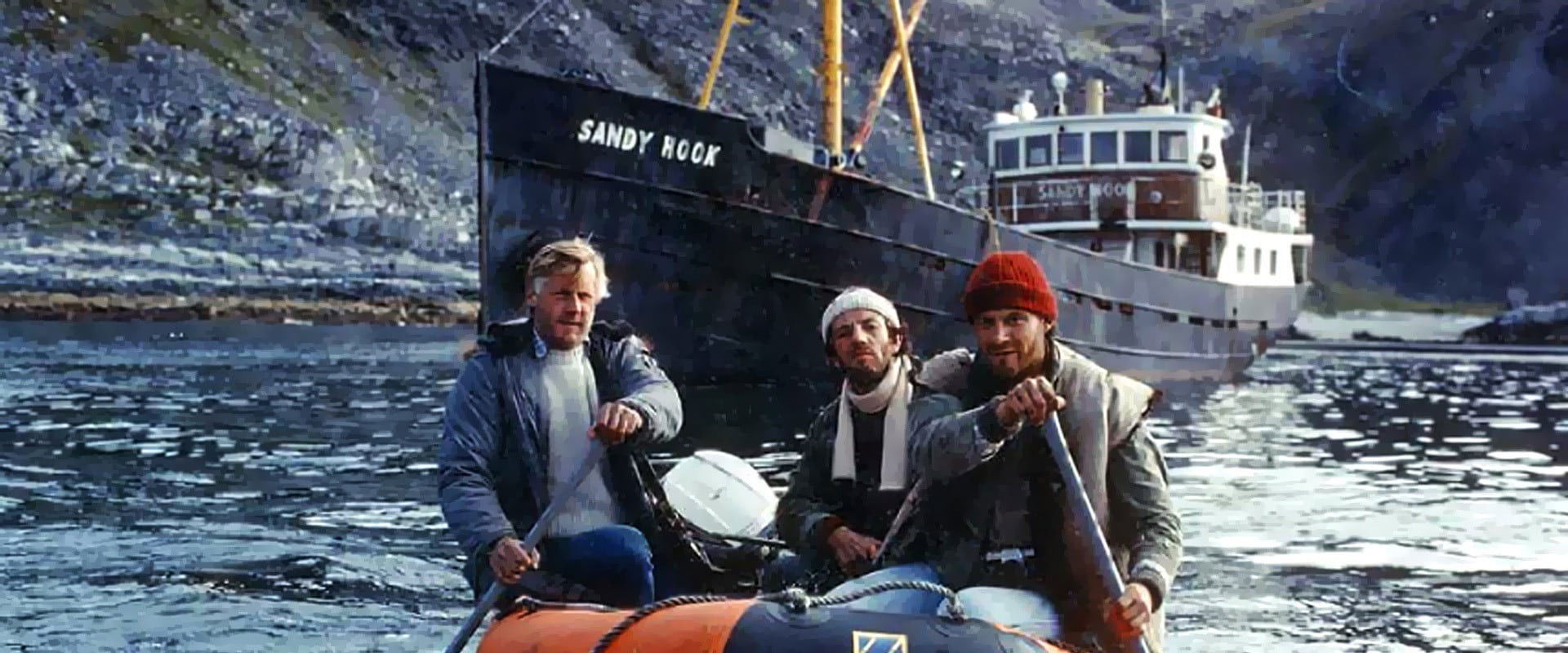 Orion's Belt backdrop